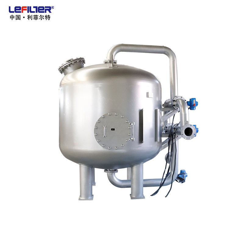 数据中心水循环处理 多介质过滤器LF-SYS3000