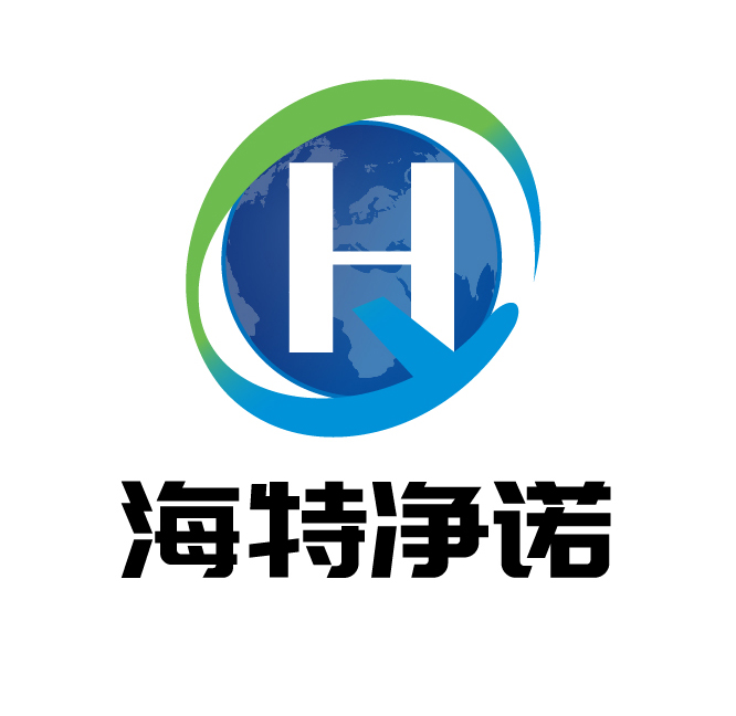 海特净诺